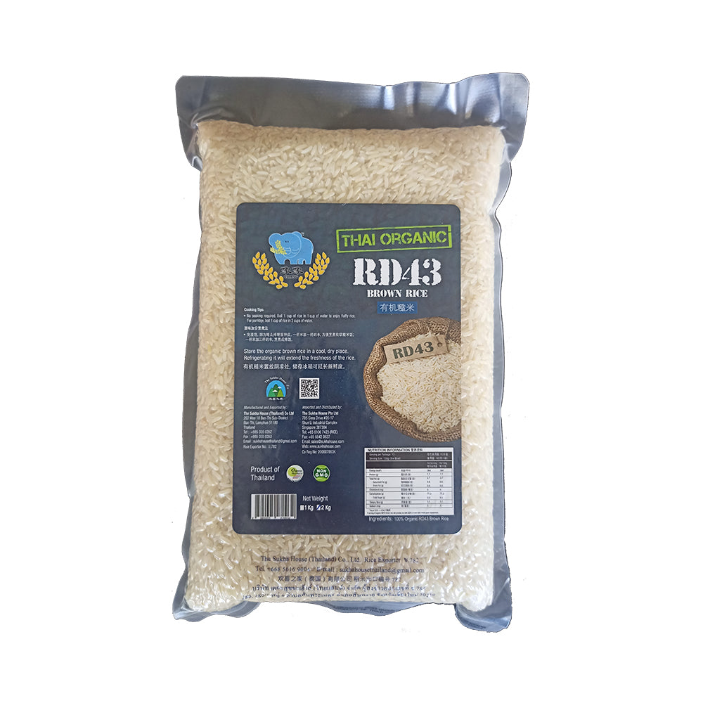 Thai Organic RD-43 Brown Rice