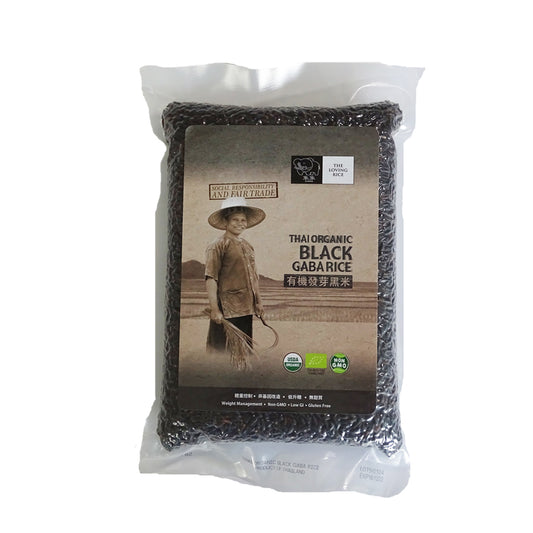 Organic Black Gaba Rice 1kg