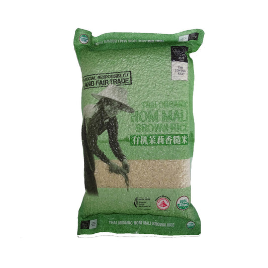 Organic Hom Mali Brown Rice