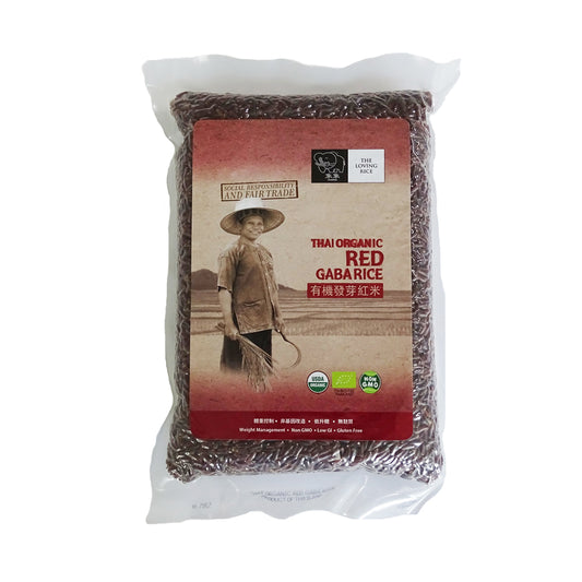 Organic Red Gaba Rice 1kg